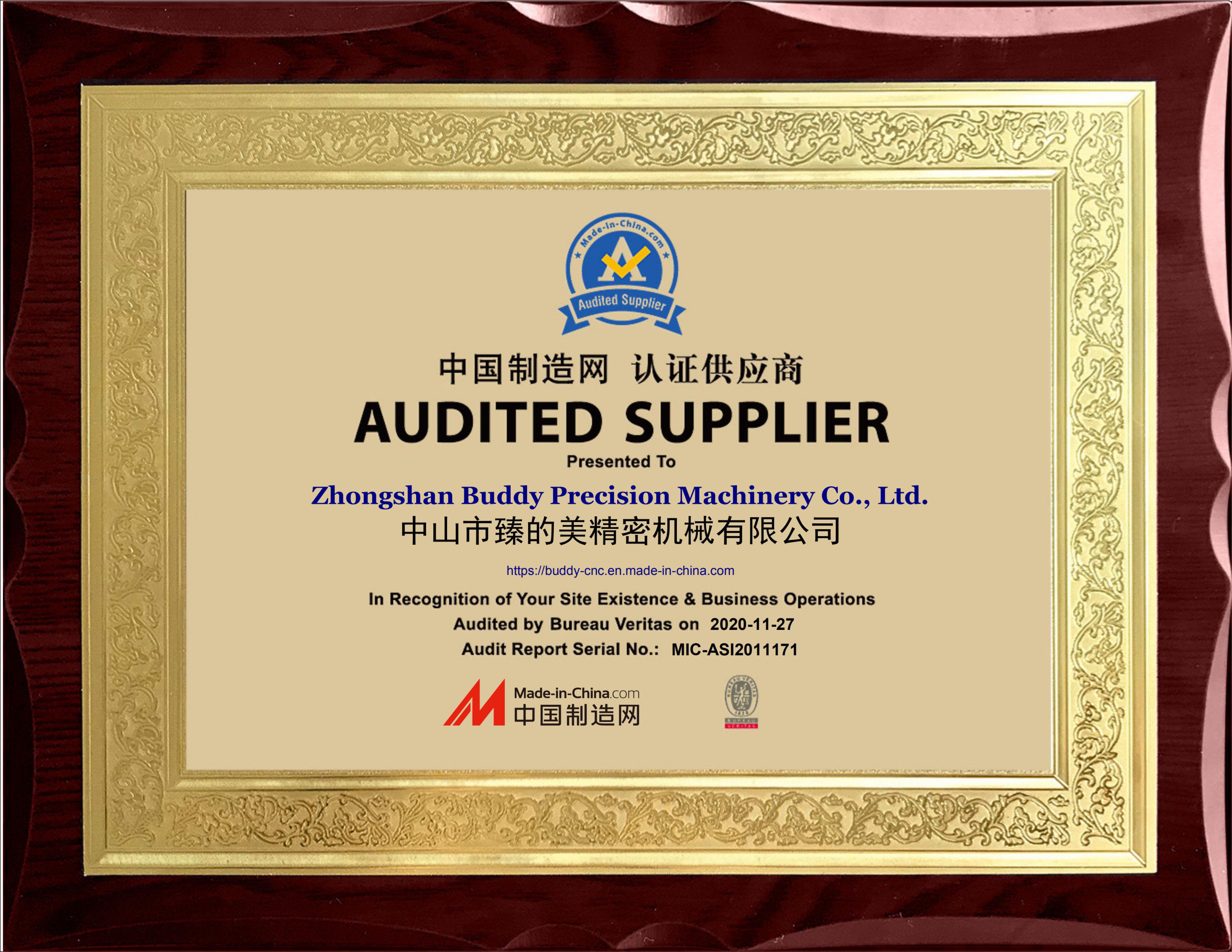 Audited supplier