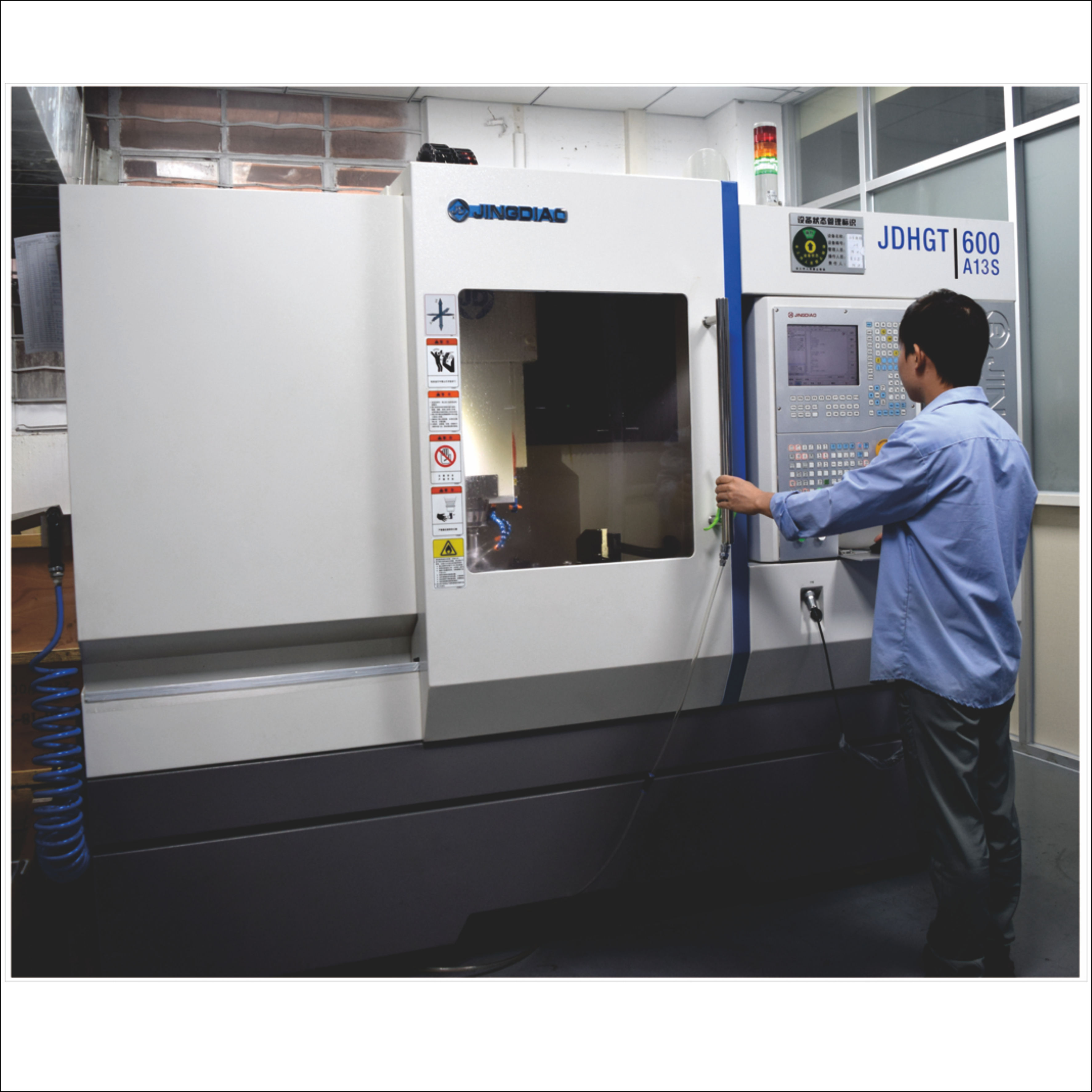 精雕加工中心(1)