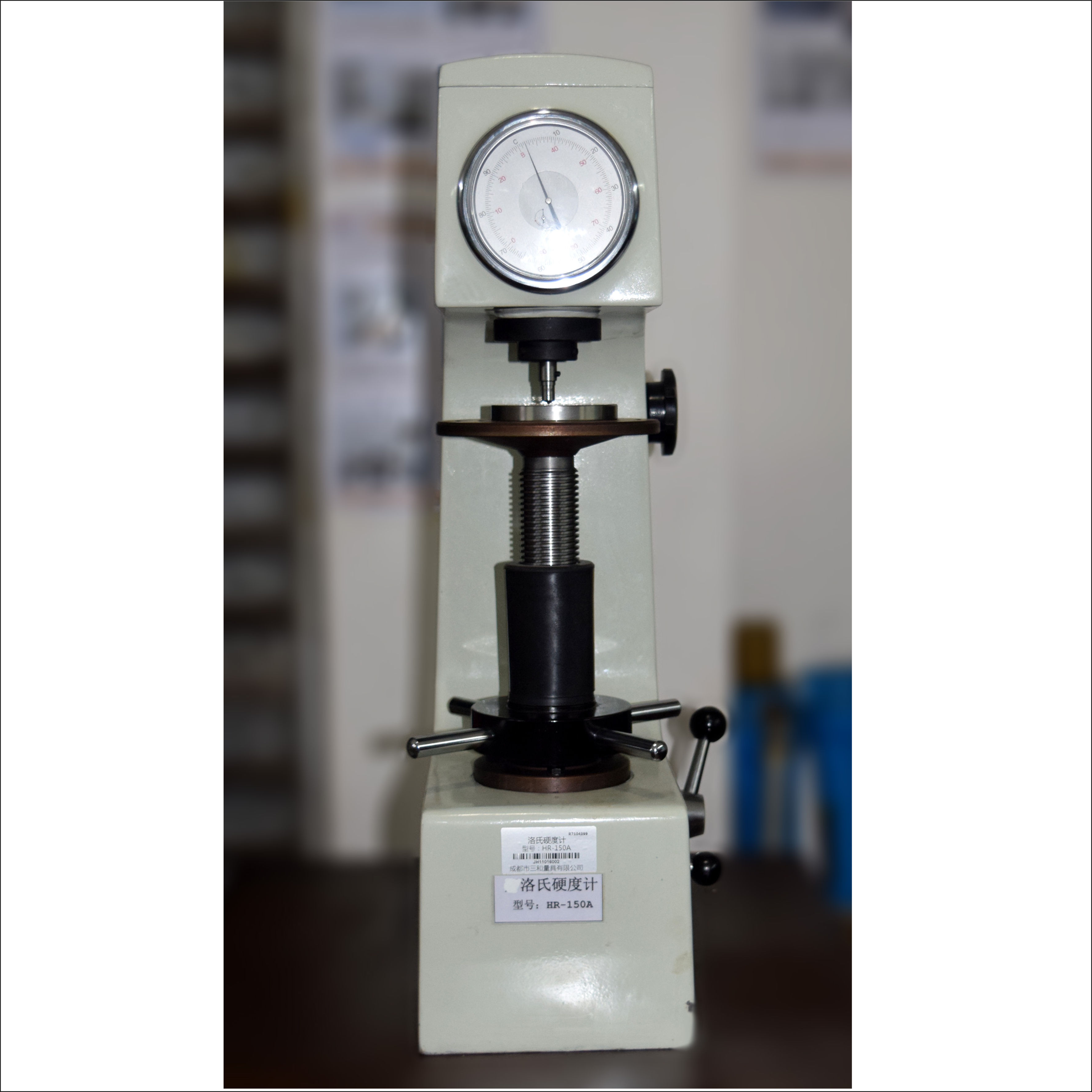 洛氏硬度计